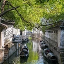 绍兴旅游 缩略图 8