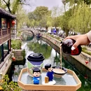 绍兴旅游 缩略图 10