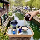 绍兴旅游 缩略图 18