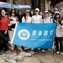 绍兴旅游 缩略图 18