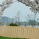 绍兴旅游 缩略图 7