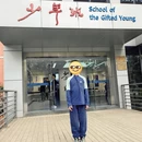 合肥旅游 缩略图 13