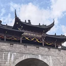 绍兴旅游 缩略图 5