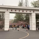 合肥旅游 缩略图 4