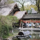 绍兴旅游 缩略图 15