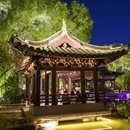 绍兴旅游 缩略图 3