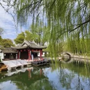 绍兴旅游 缩略图 1