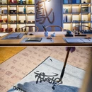 绍兴旅游 缩略图 8