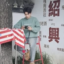 绍兴旅游 缩略图 5