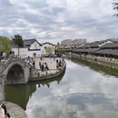 绍兴旅游 缩略图 3