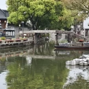 绍兴旅游 缩略图 10