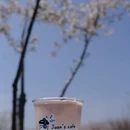 合肥旅游 缩略图 2