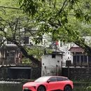 绍兴旅游 缩略图 18