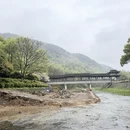 绍兴旅游 缩略图 5