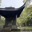 绍兴旅游 缩略图 8