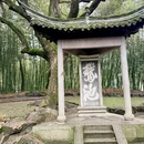 绍兴旅游 缩略图 9