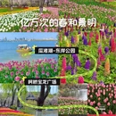 绍兴旅游 缩略图 1