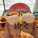 绍兴旅游 缩略图 15