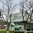 绍兴旅游 缩略图 6