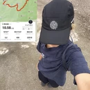 宁波旅游 缩略图 1