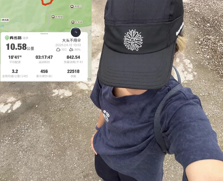 宁波旅游 1