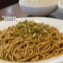 宁波旅游 缩略图 18