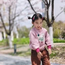 合肥旅游 缩略图 9