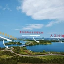 绍兴旅游 缩略图 11