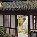 绍兴旅游 缩略图 7
