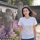 南京旅游 缩略图 4