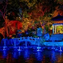 长沙旅游 缩略图 3