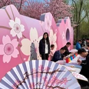 北京旅游 缩略图 5