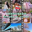 北京旅游 缩略图 1