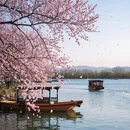 北京旅游 缩略图 2