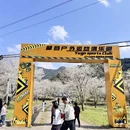 杭州旅游 缩略图 11