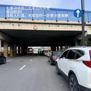郑州旅游 缩略图 8