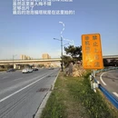 郑州旅游 缩略图 10