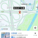 郑州旅游 缩略图 11