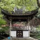 绍兴旅游 缩略图 3