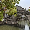绍兴旅游 缩略图 9