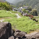 绍兴旅游 缩略图 3