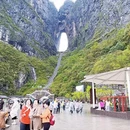 张家界旅游 缩略图 7