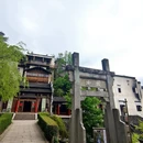 上饶旅游 缩略图 8