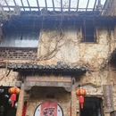 上饶旅游 缩略图 13