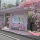 绍兴旅游 缩略图 8