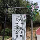 南昌旅游 缩略图 14