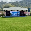 绍兴旅游 缩略图 10