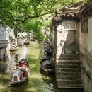 绍兴旅游 缩略图 15