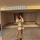 合肥旅游 缩略图 2