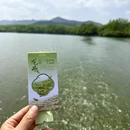 杭州旅游 缩略图 6